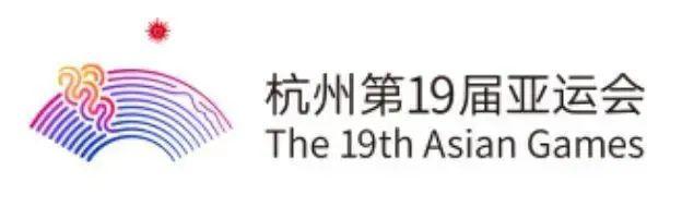 為“綠色亞運(yùn)”賦能，堅(jiān)美鋁材助力杭州亞運(yùn)會(huì)三大主場(chǎng)館建設(shè)